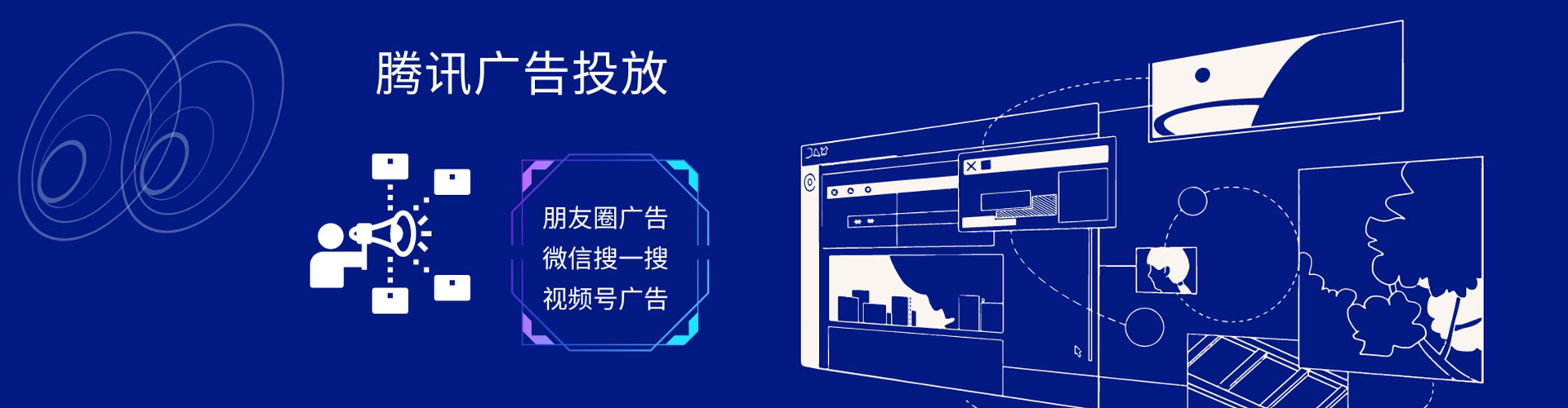 钦南百度竞价赚钱