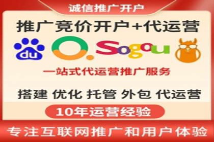 SEM优化技巧揭秘：提升关键词排名的秘诀